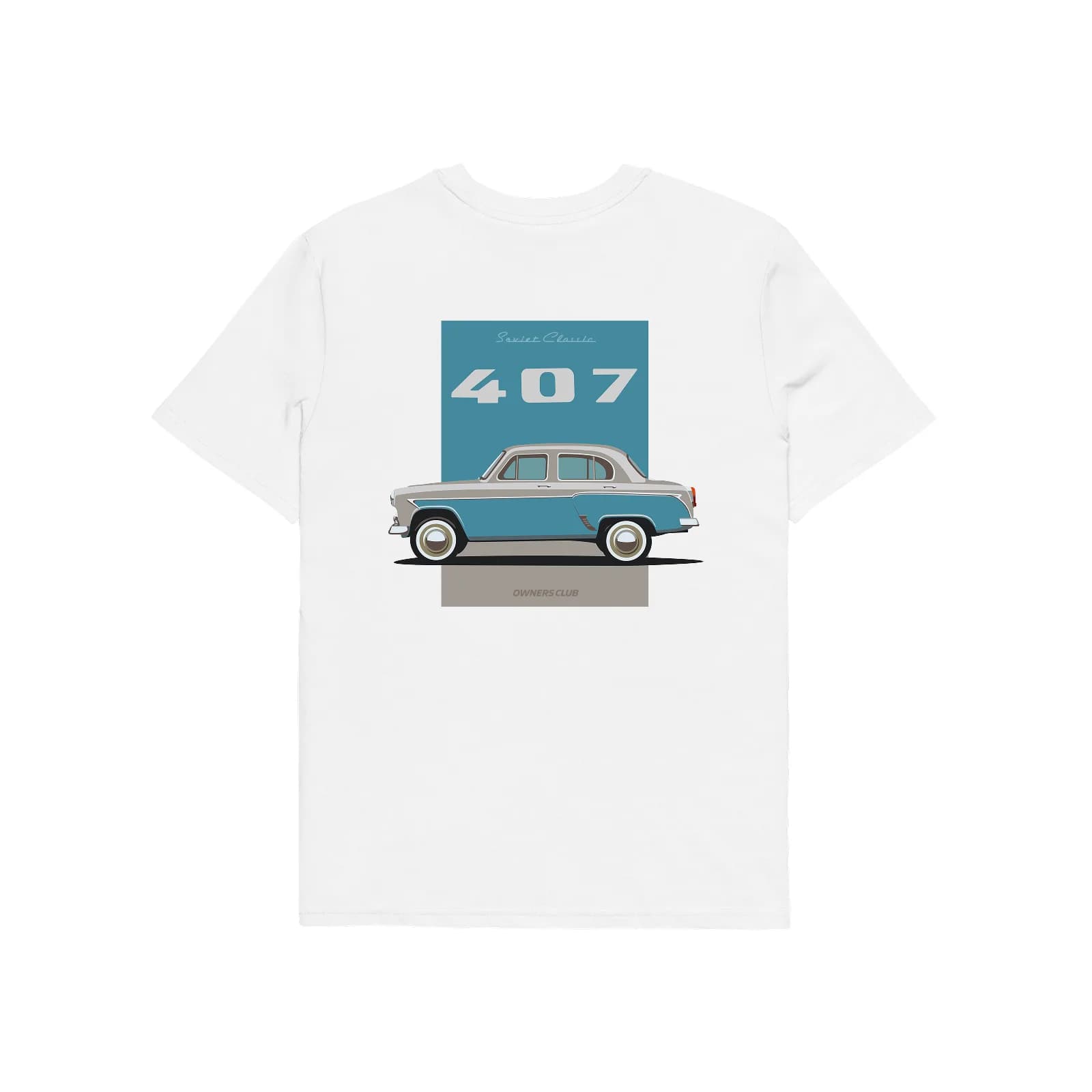Moskvich 407 — White