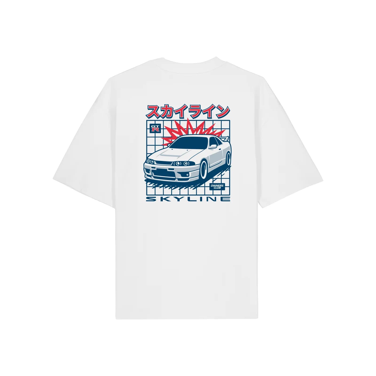 Skyline GTR-33 — White